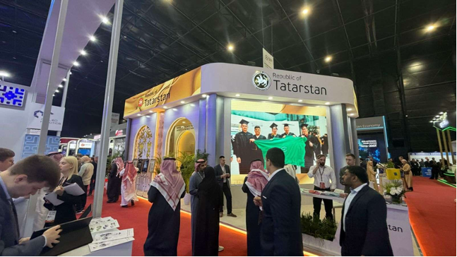 Riyadh KSA